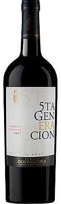 Goyenechea Quinta Generacion Cabernet Sauvignon 2015